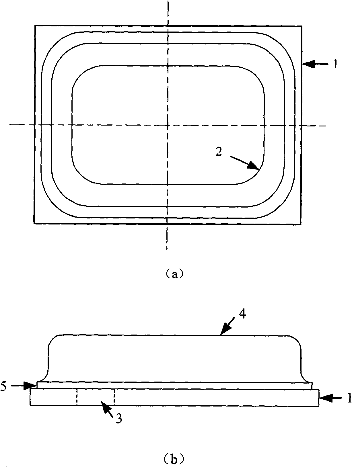 Packaging structure for microphone with embedded substrate