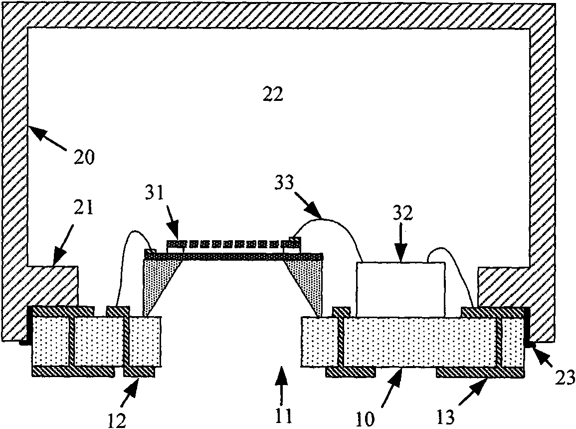Packaging structure for microphone with embedded substrate