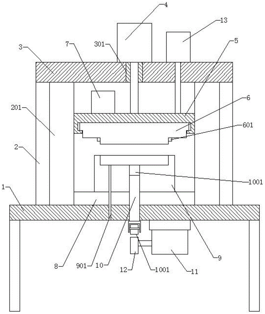 Casting device capable of being continuously used
