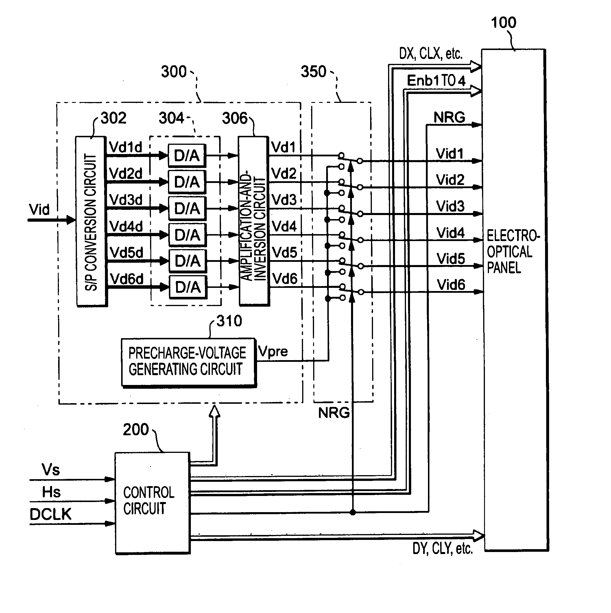 Electro-optical device, method for driving electro-optical device, driving circuit, and electronic apparatus