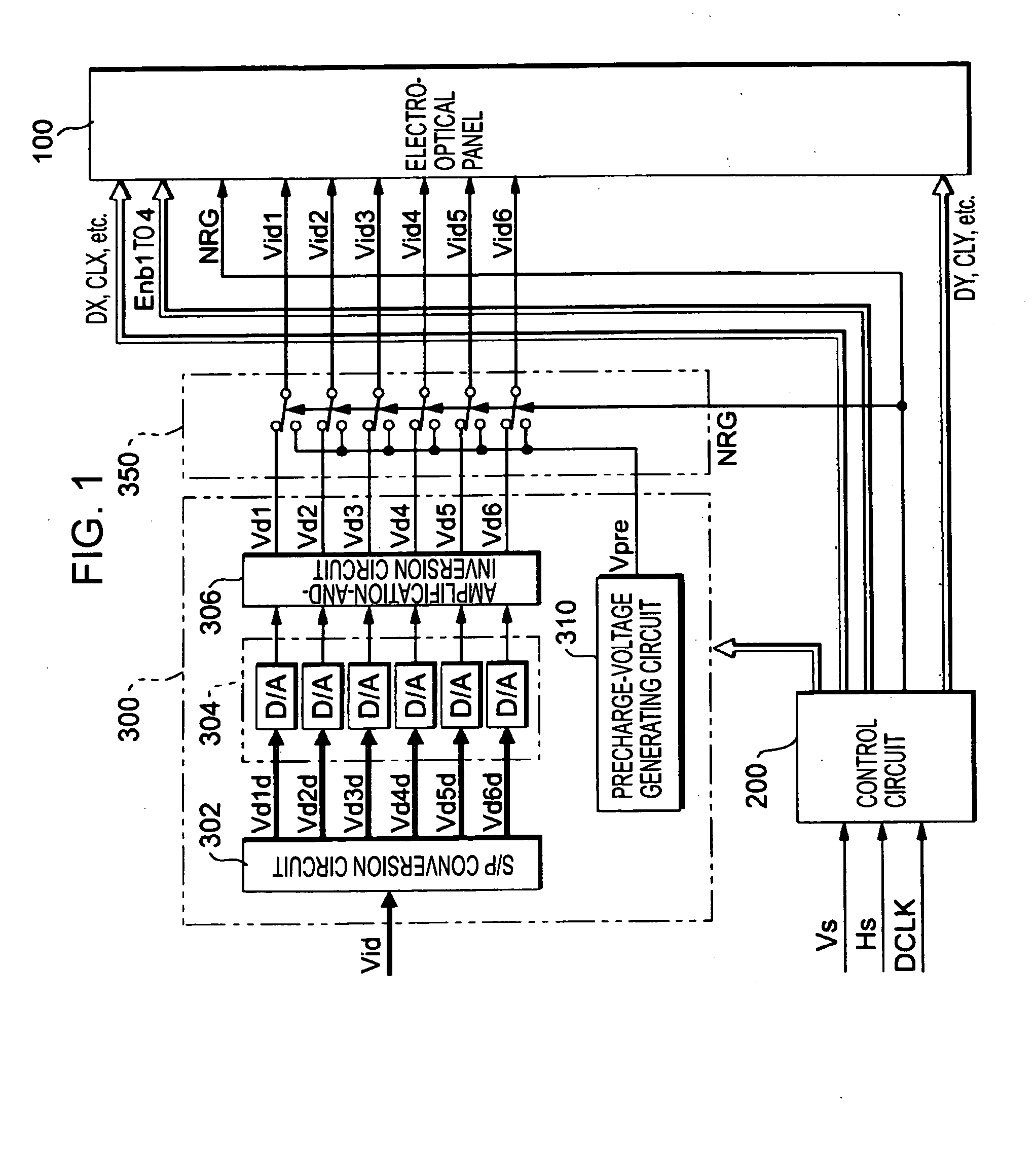 Electro-optical device, method for driving electro-optical device, driving circuit, and electronic apparatus