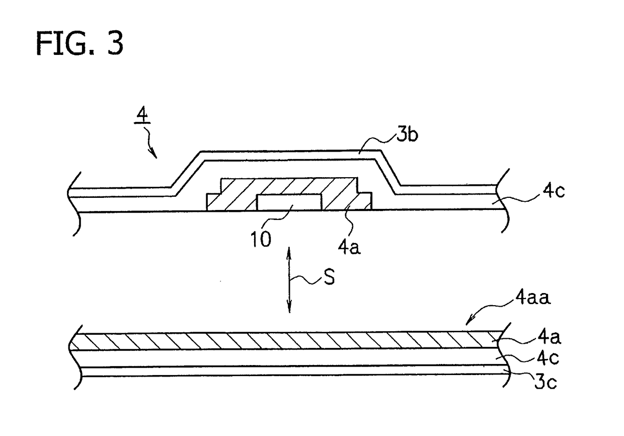 Medical equipment information management system and control method for medical equipment information management system