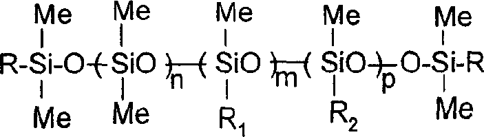 Multifunctional ablation-resistant adhesive for thermal protection and method for preparing same