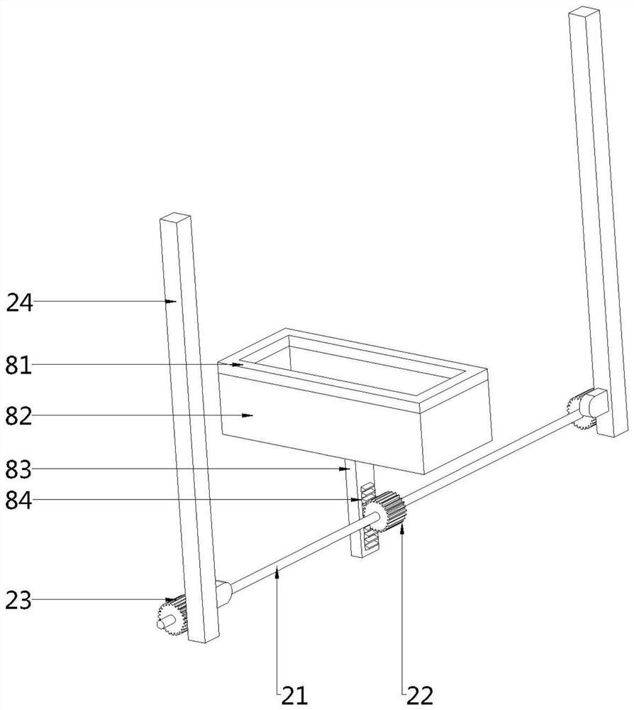Continuous punching device for furniture plate connection