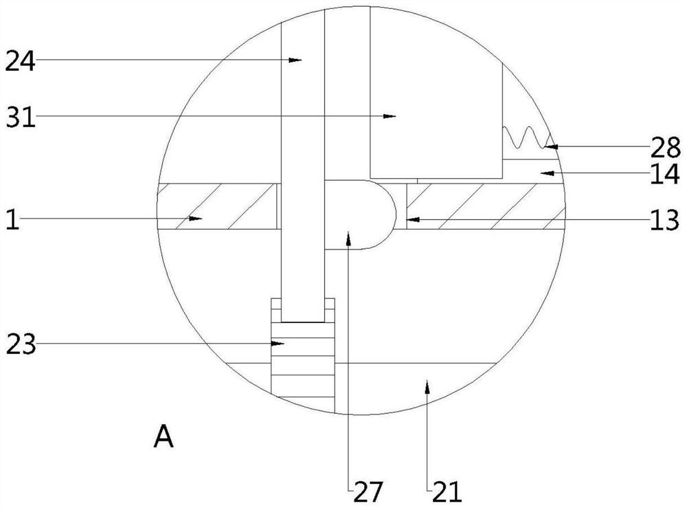 Continuous punching device for furniture plate connection