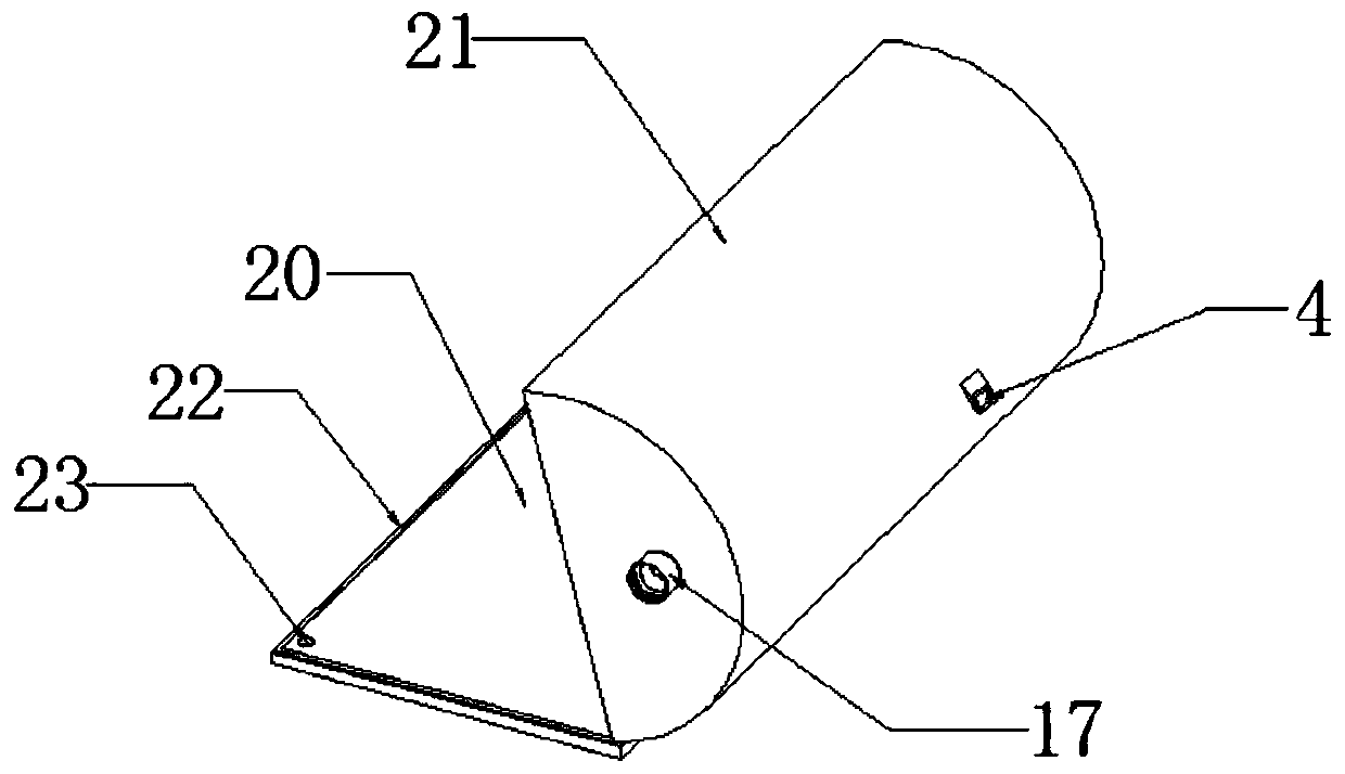 Nuclear magnetic resonance detection system