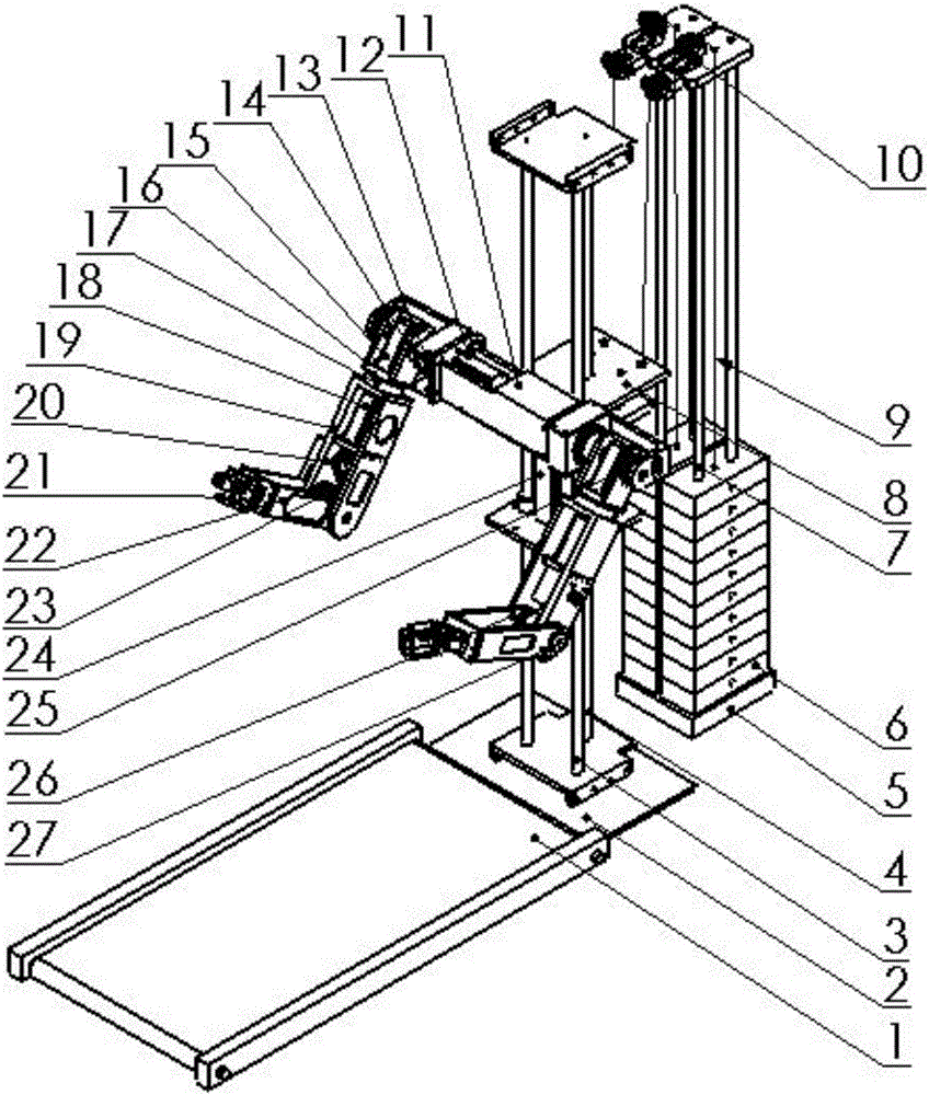 Dual-arm support rehabilitation training robot and operation method thereof