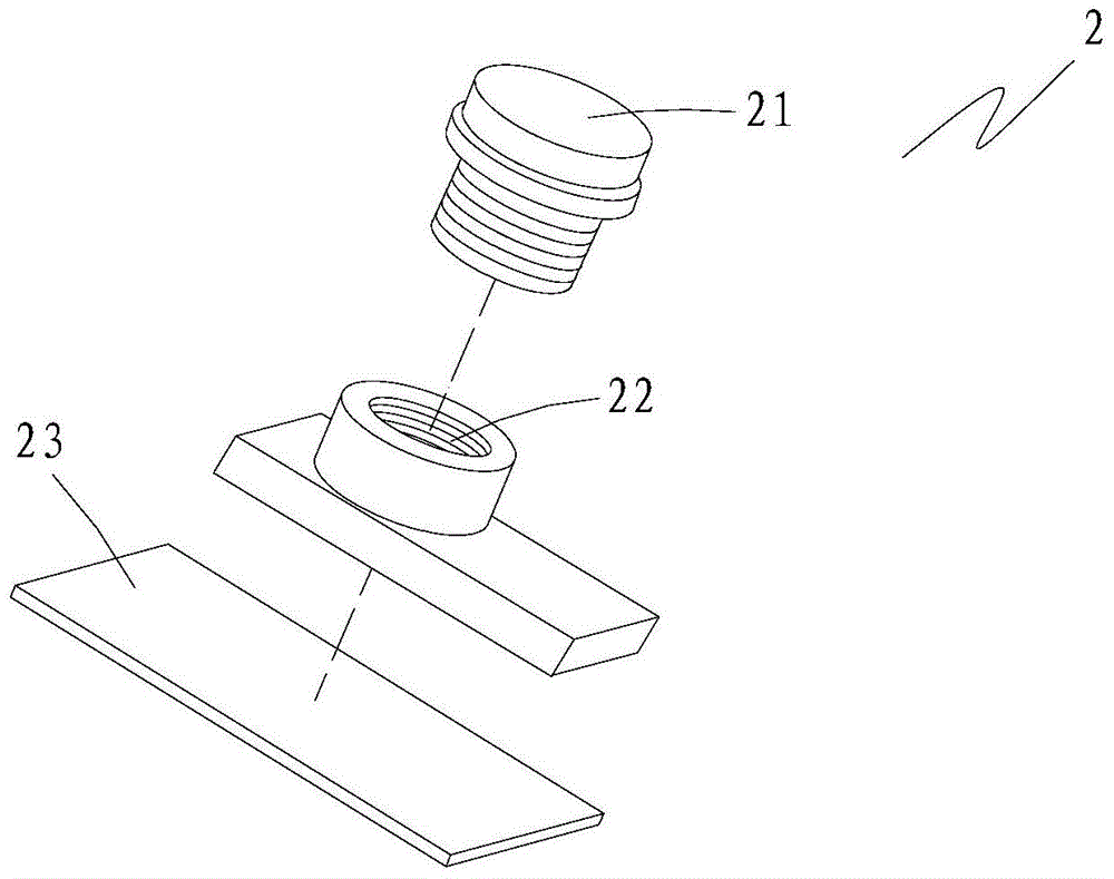 A projection interactive device capable of realizing correction function