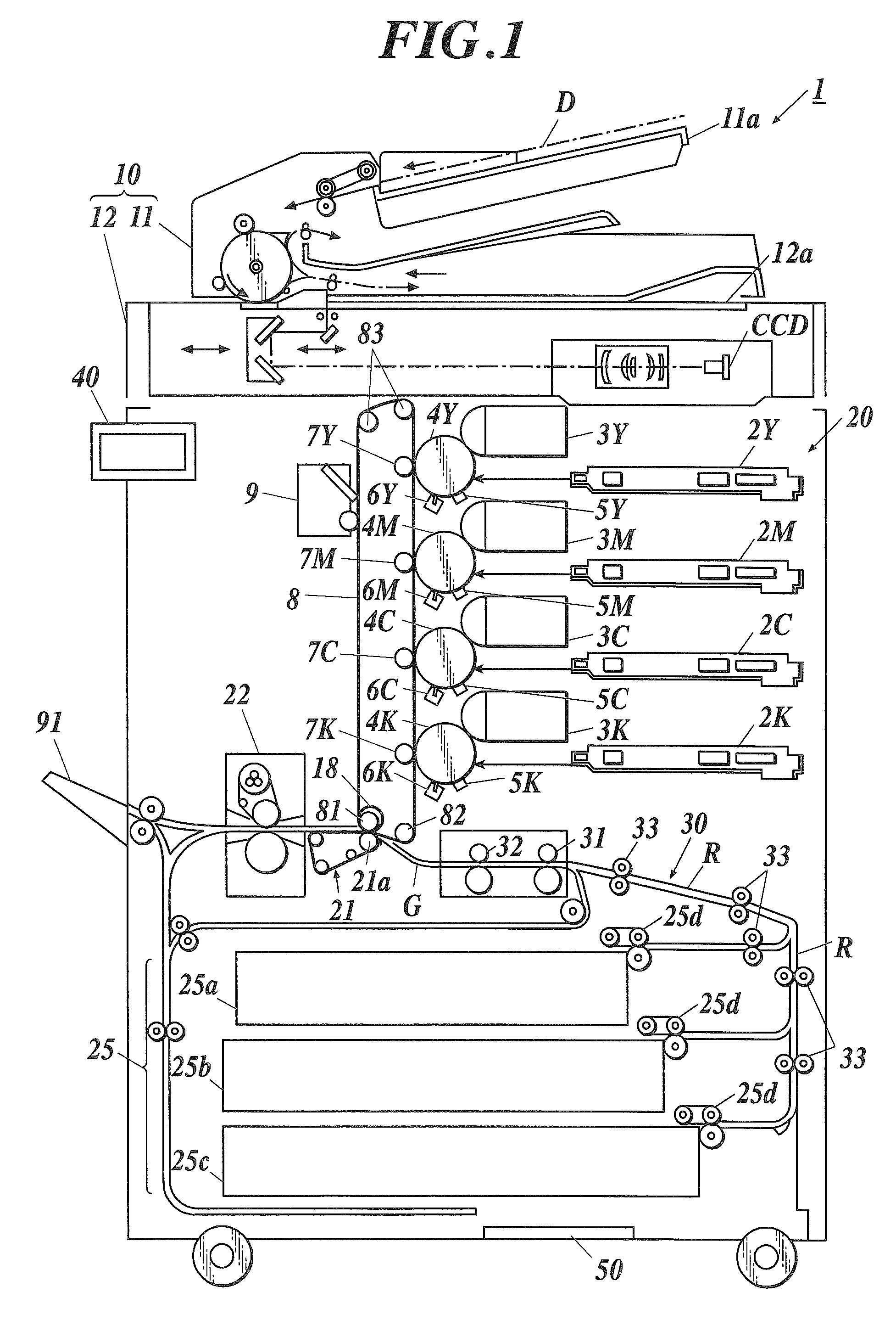 Image forming apparatus with support belt deforming member