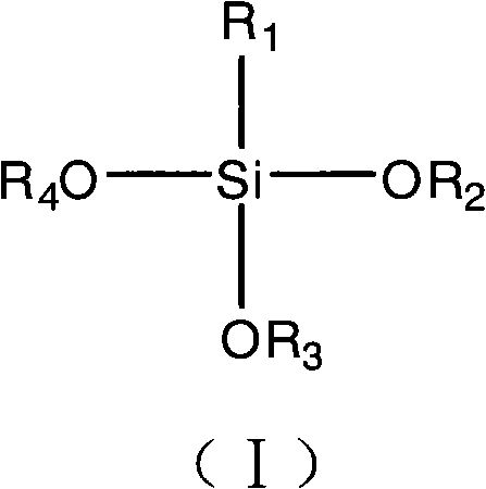 Catalyst component used for vinyl polymerization and catalyst