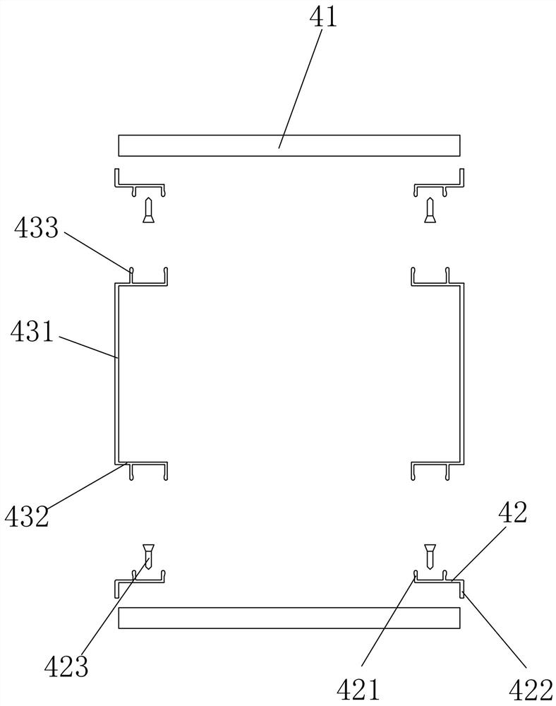 Assembly type decoration integrated partition wall non-standard device