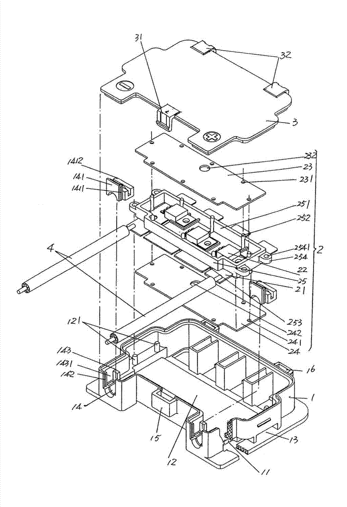Connecting box for solar photovoltaic module