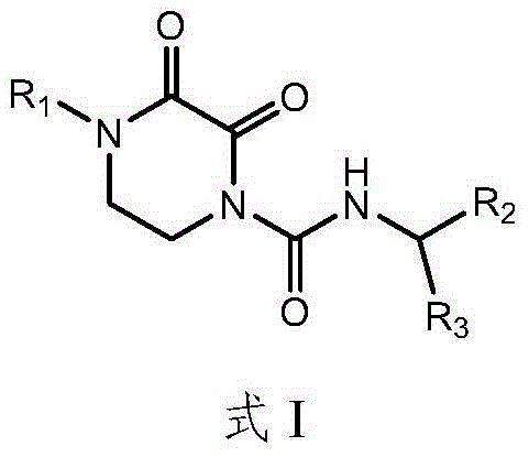 New application of oxypiperazine acidamide compound