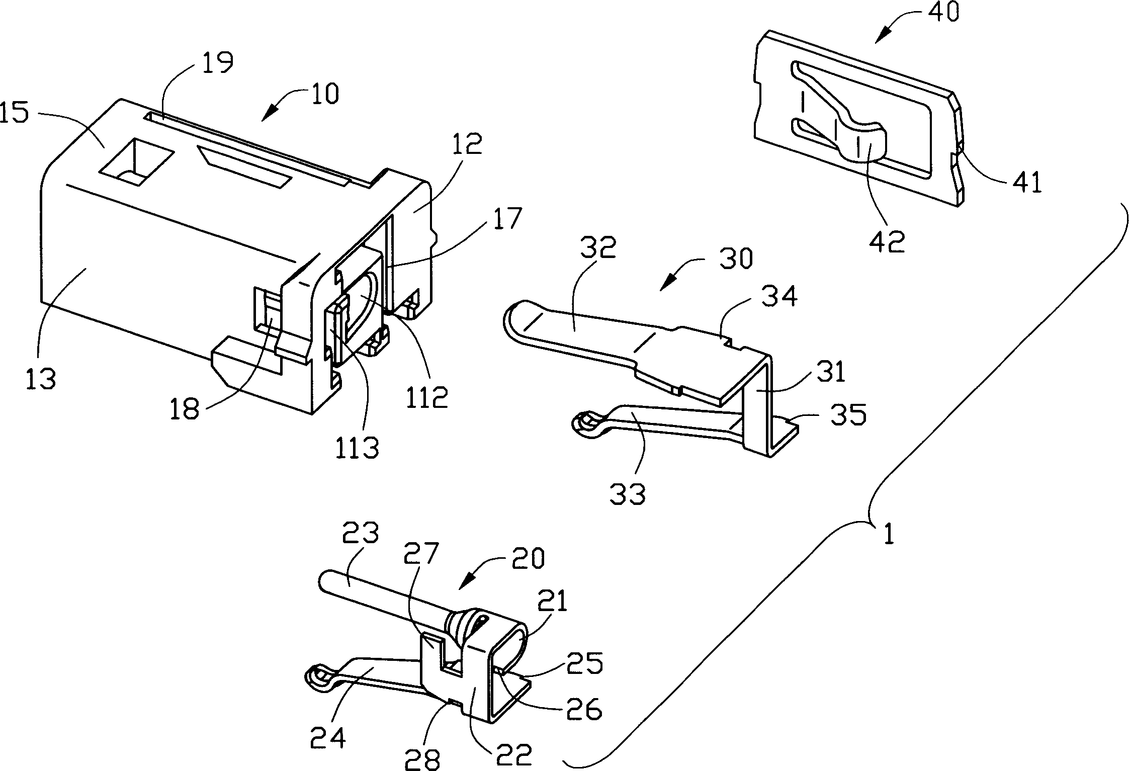 Electric connector manufacturing method