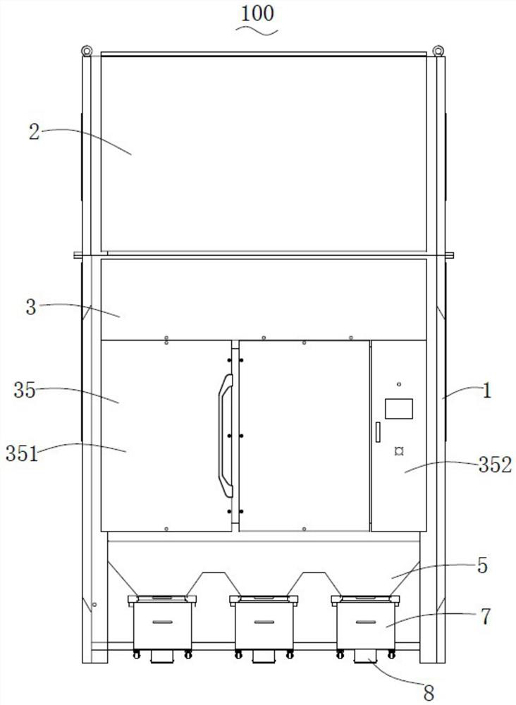 Modularized combined dust remover