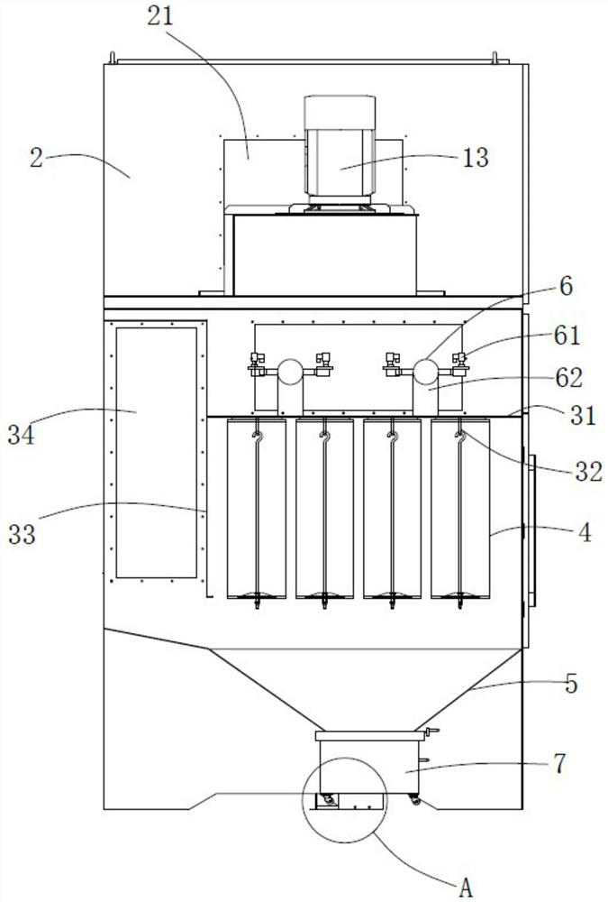 Modularized combined dust remover