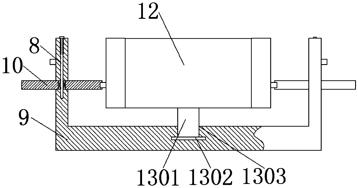 Gas extraction drilling machine with mine gas concentration detection function