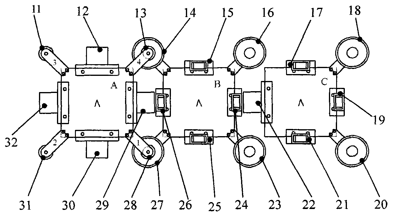 Modularization reconfigurable method and device based on superconductive magnetic flux pinning connection