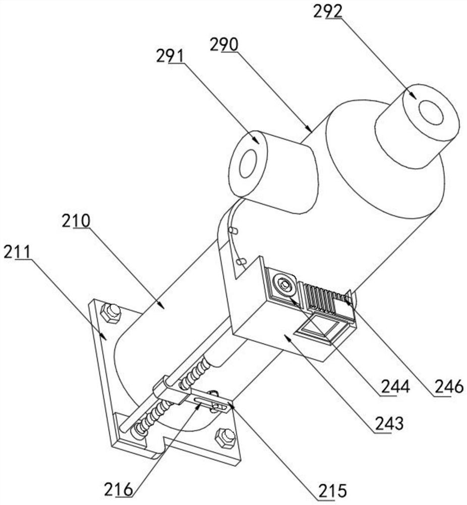 Online exhaust automatic control device
