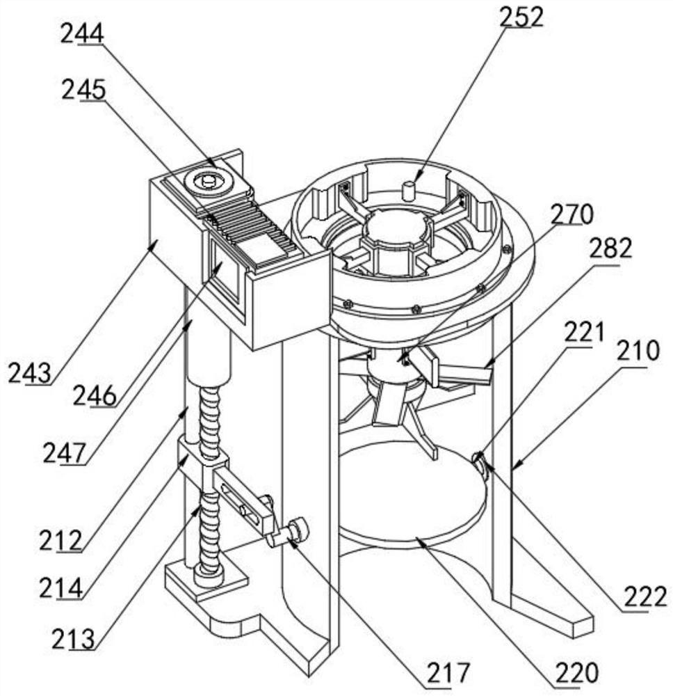 Online exhaust automatic control device