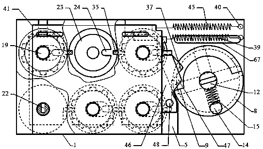 Closed-type mechanical code lock