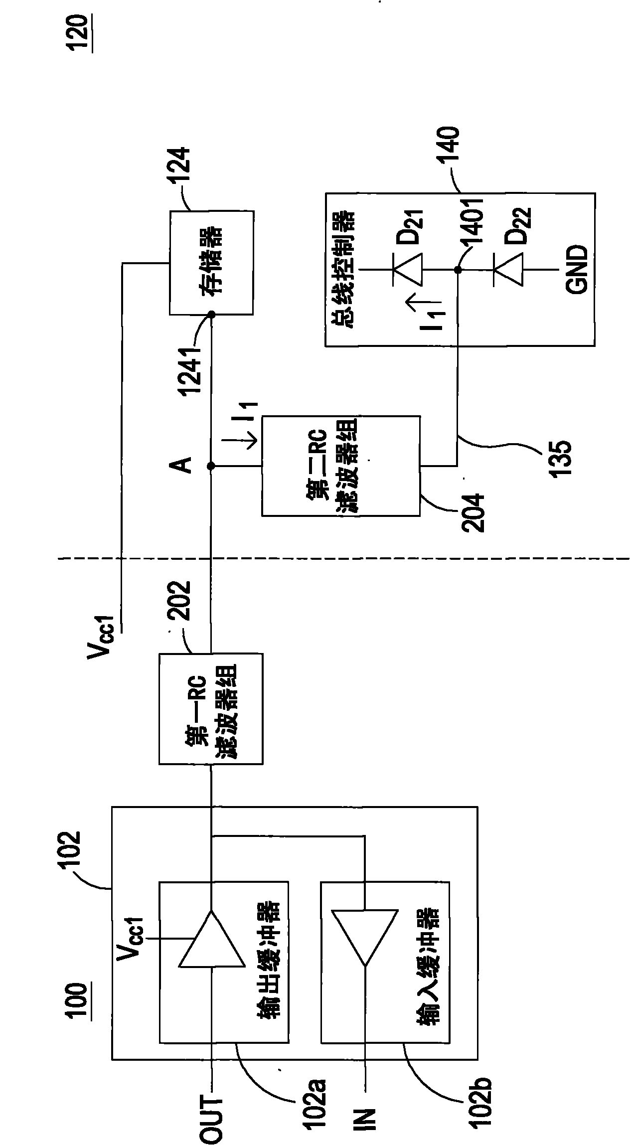 Isolation-free in-circuit programming system and in-circuit programmer