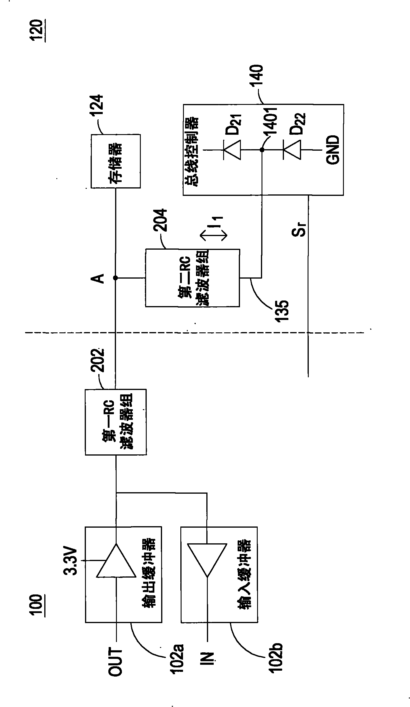 Isolation-free in-circuit programming system and in-circuit programmer