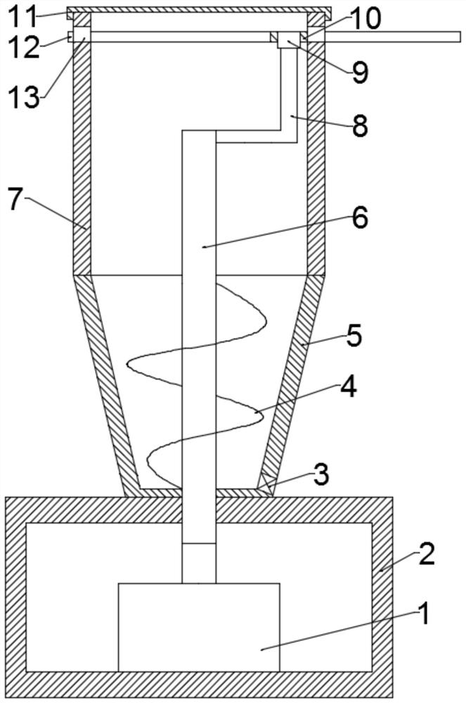 Rice seed soaking device