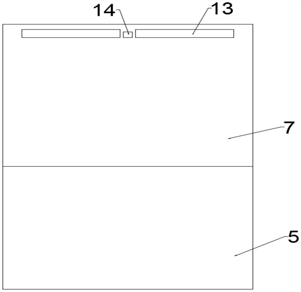 Rice seed soaking device