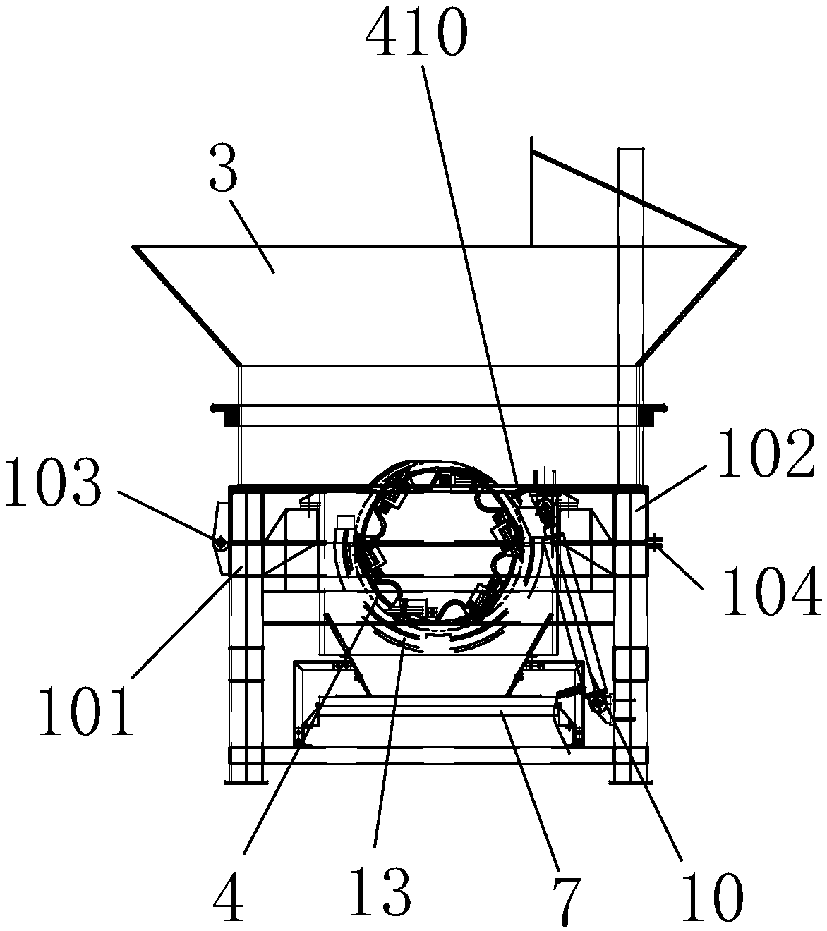 Pulverizer