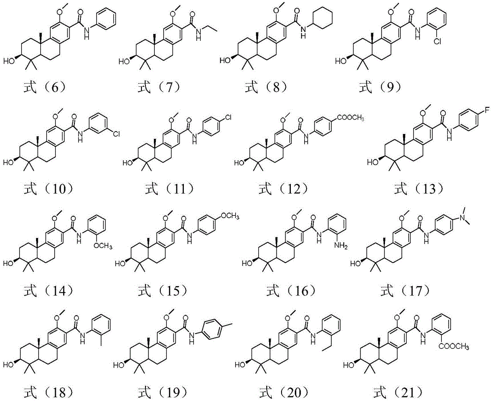 Tricyclic diterpene derivatives, preparation method thereof, and application thereof in the preparation of antitumor drugs