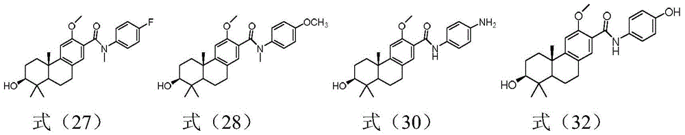 Tricyclic diterpene derivatives, preparation method thereof, and application thereof in the preparation of antitumor drugs