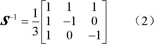 Method for protecting break variable distance based on time domain model