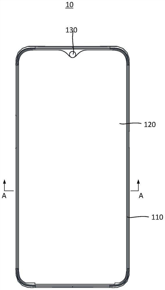 Shell and preparation method thereof, shell assembly and electronic equipment