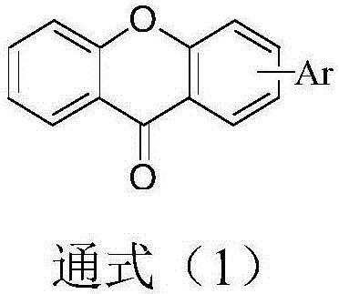 Compound based on xanthone and application thereof