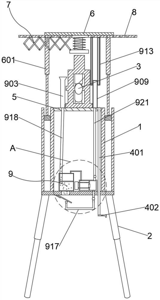 Surveying and mapping device for geological information acquisition