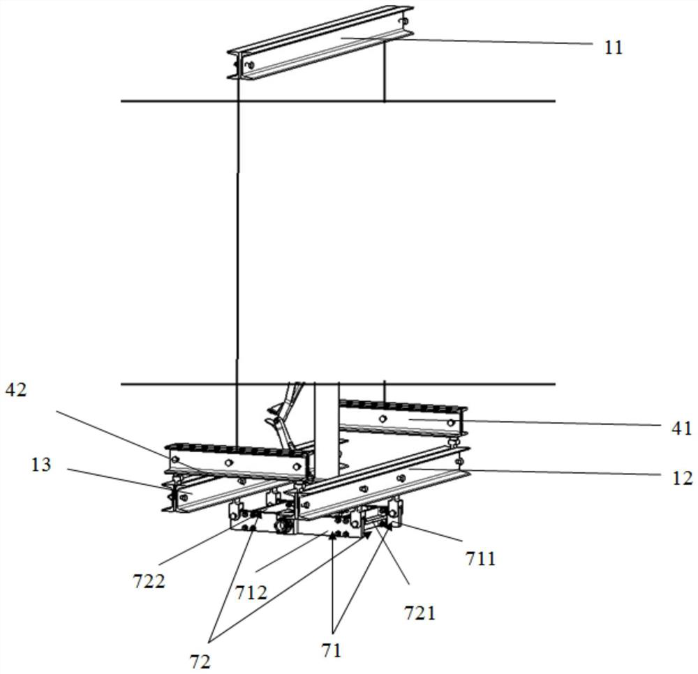 Helicopter undercarriage loading device