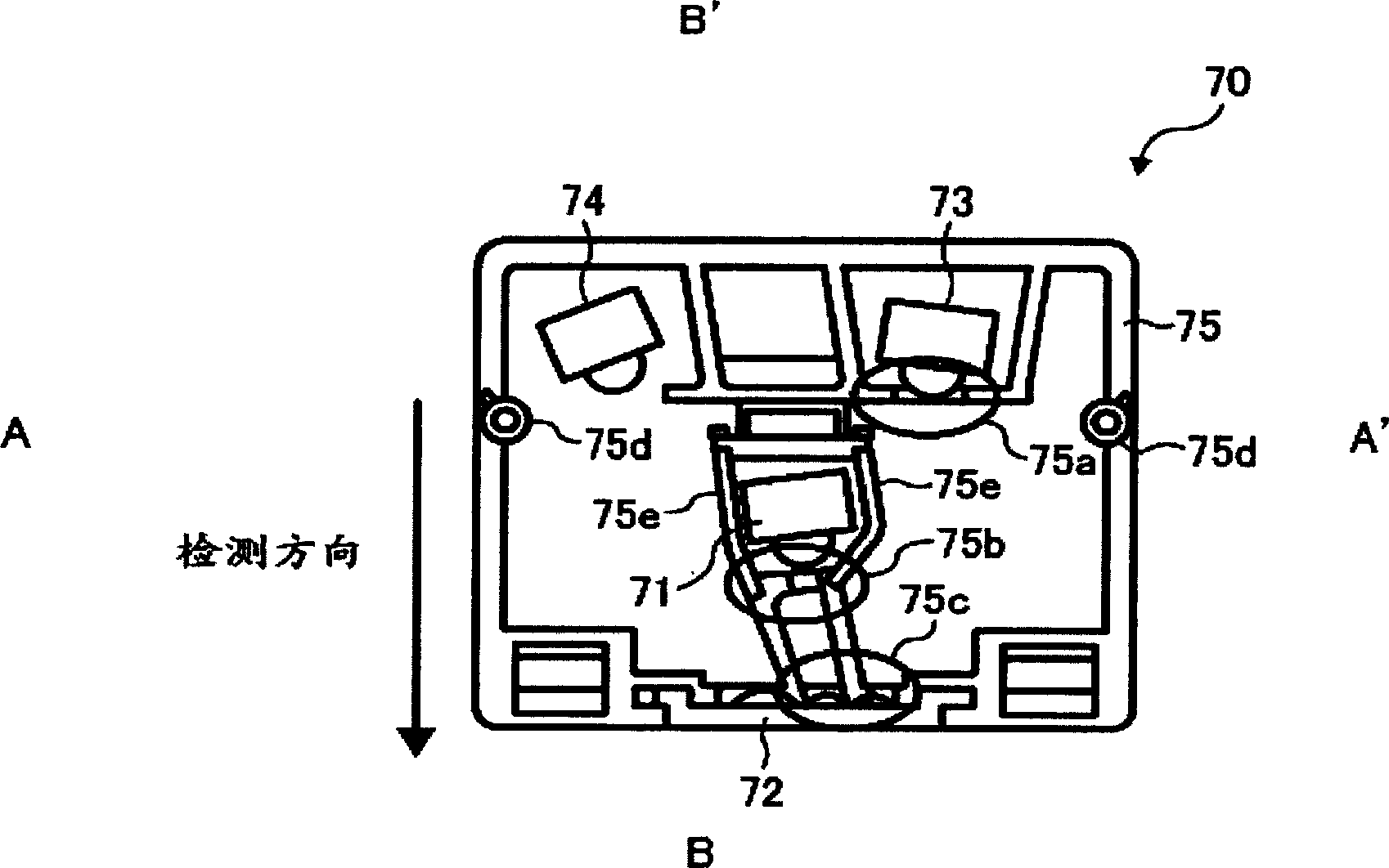 Optical detecting device and apparatus for image forming