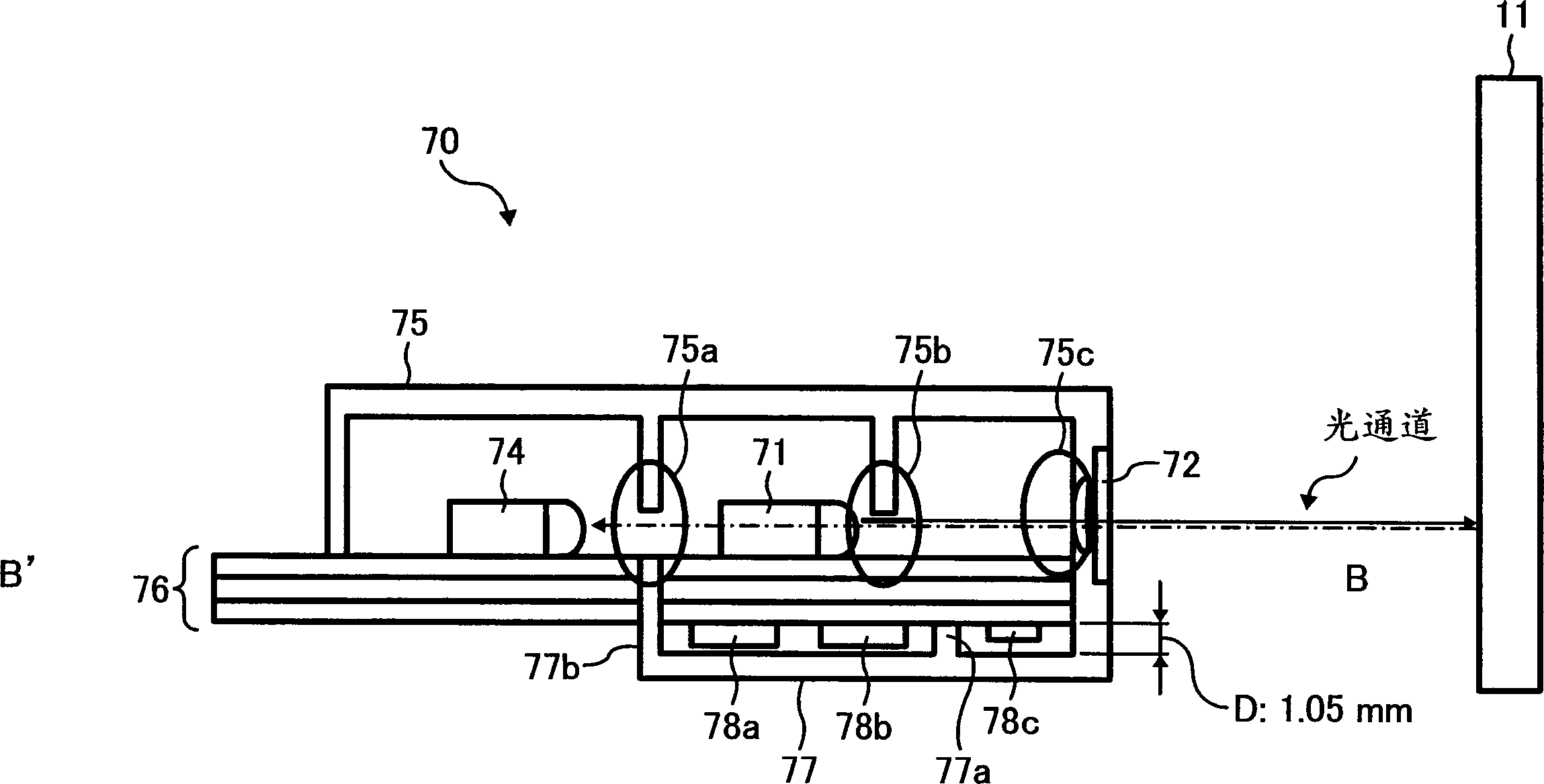 Optical detecting device and apparatus for image forming