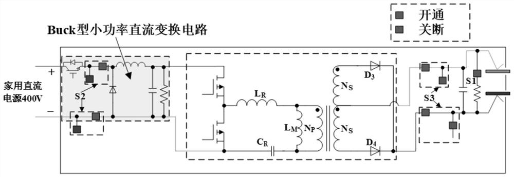 Dual operating mode dc-dc converter and DC socket for adaptive control of output voltage