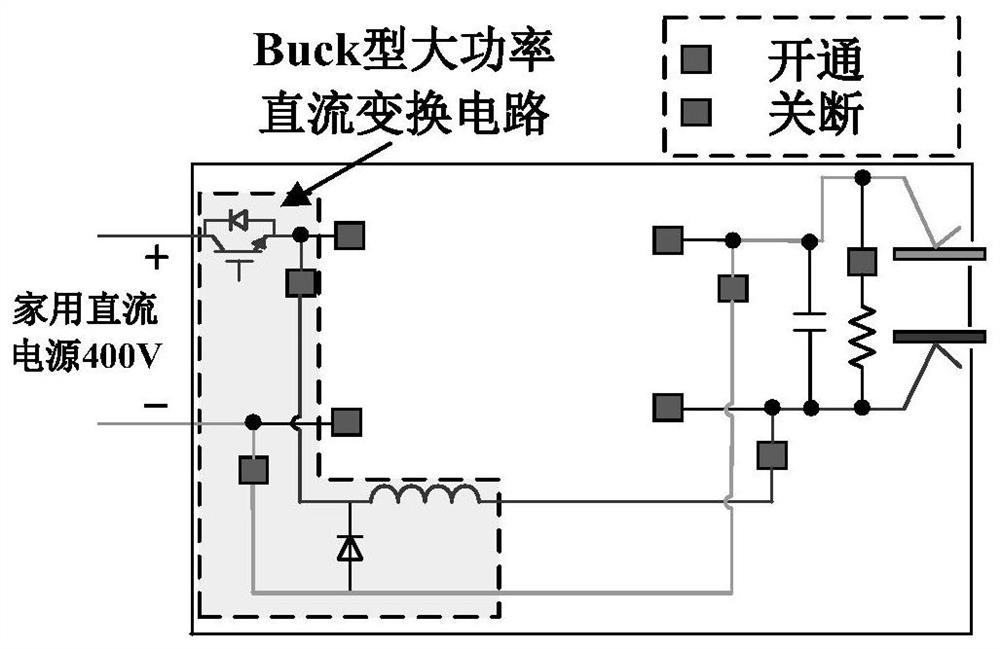 Dual operating mode dc-dc converter and DC socket for adaptive control of output voltage