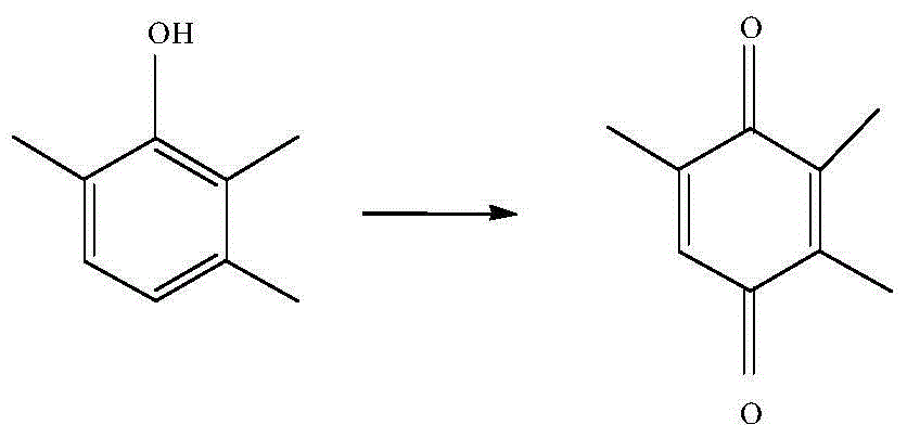 Vanadium catalyst and method utilizing vanadium catalyst to synthesize 2,3,5-trimethylbenzoquinone