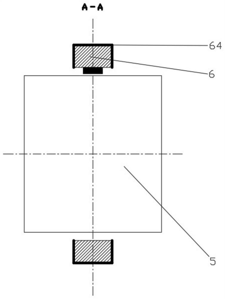 A Vibration Actively Controlled Axial Piston Pump with Magnetic Bearings