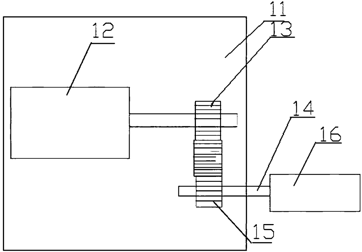 New-energy electric actuating mechanism