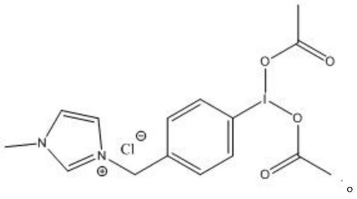 1-Methyl-3-(4-diacetoxyiodobenzyl) imidazolium chloride salt and its preparation and application