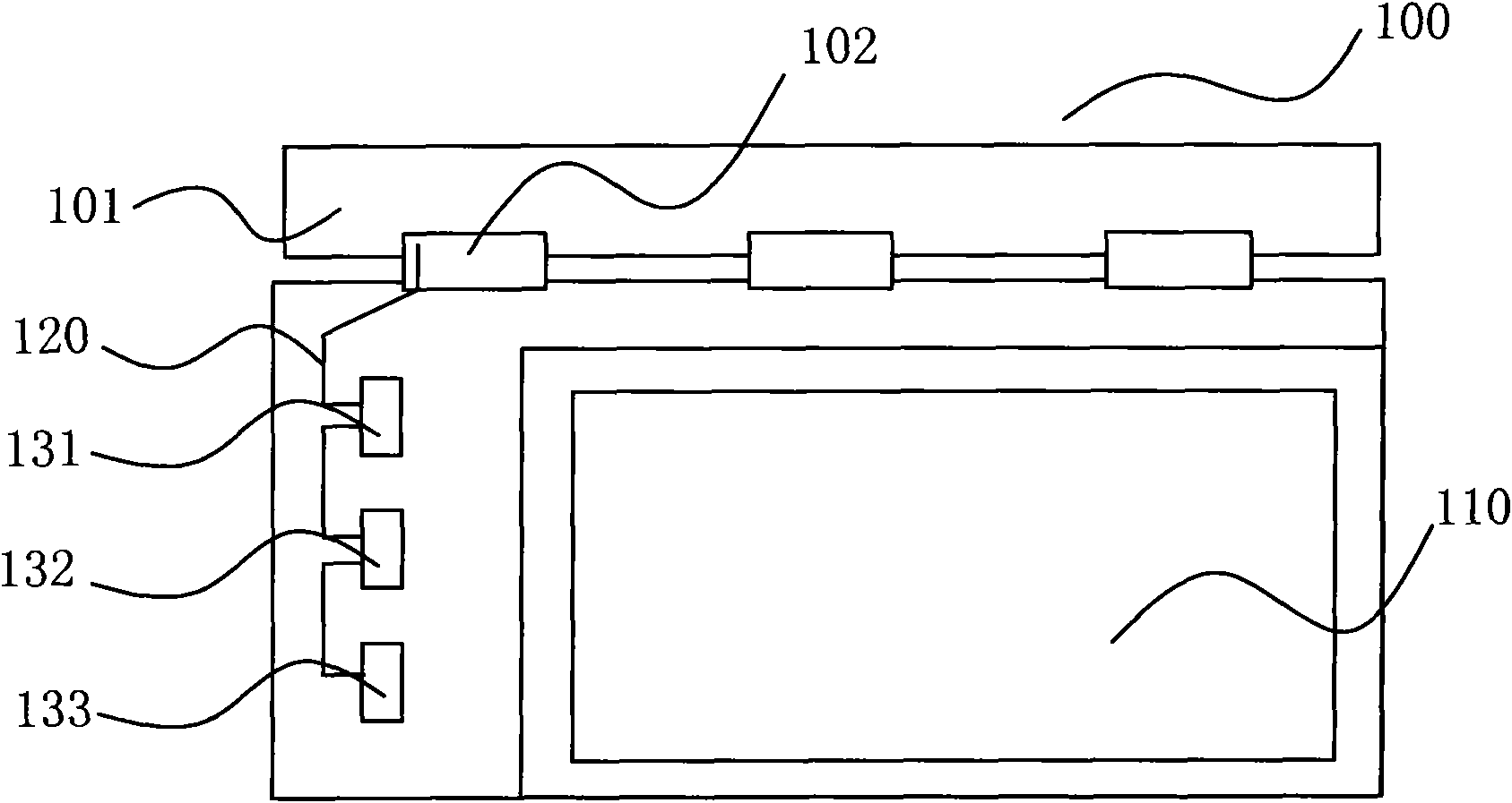 Liquid crystal display device