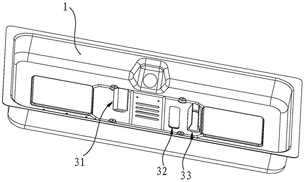 Chassis of a gas cooker