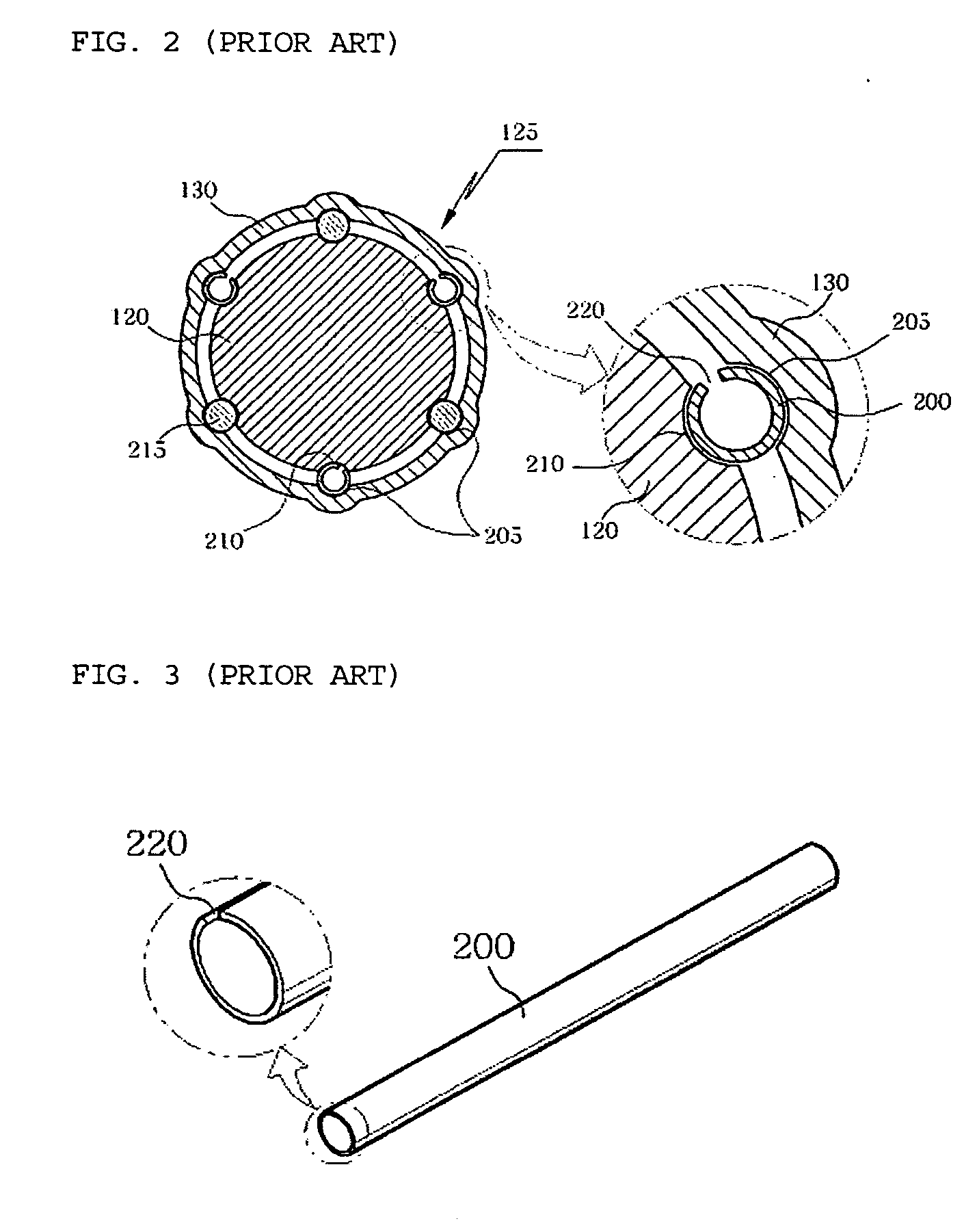 Slip joint for use in steering system