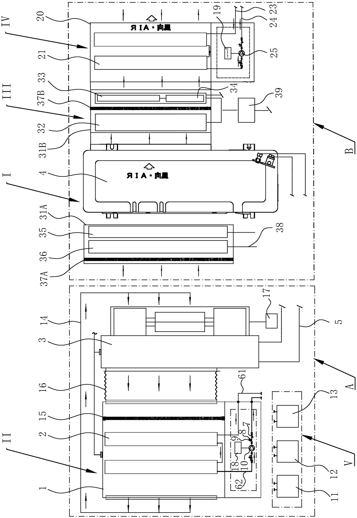 Full-efficiency combined air source heat pump system