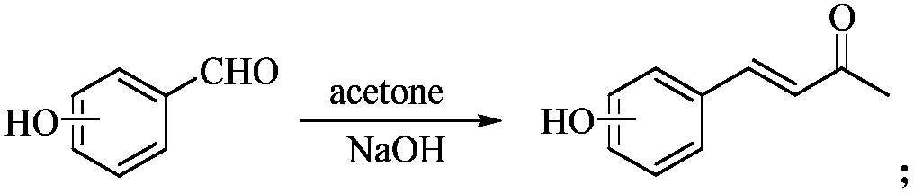 1,4-pentadiene-3-one derivative containing phosphite ester as well as preparation method and application thereof